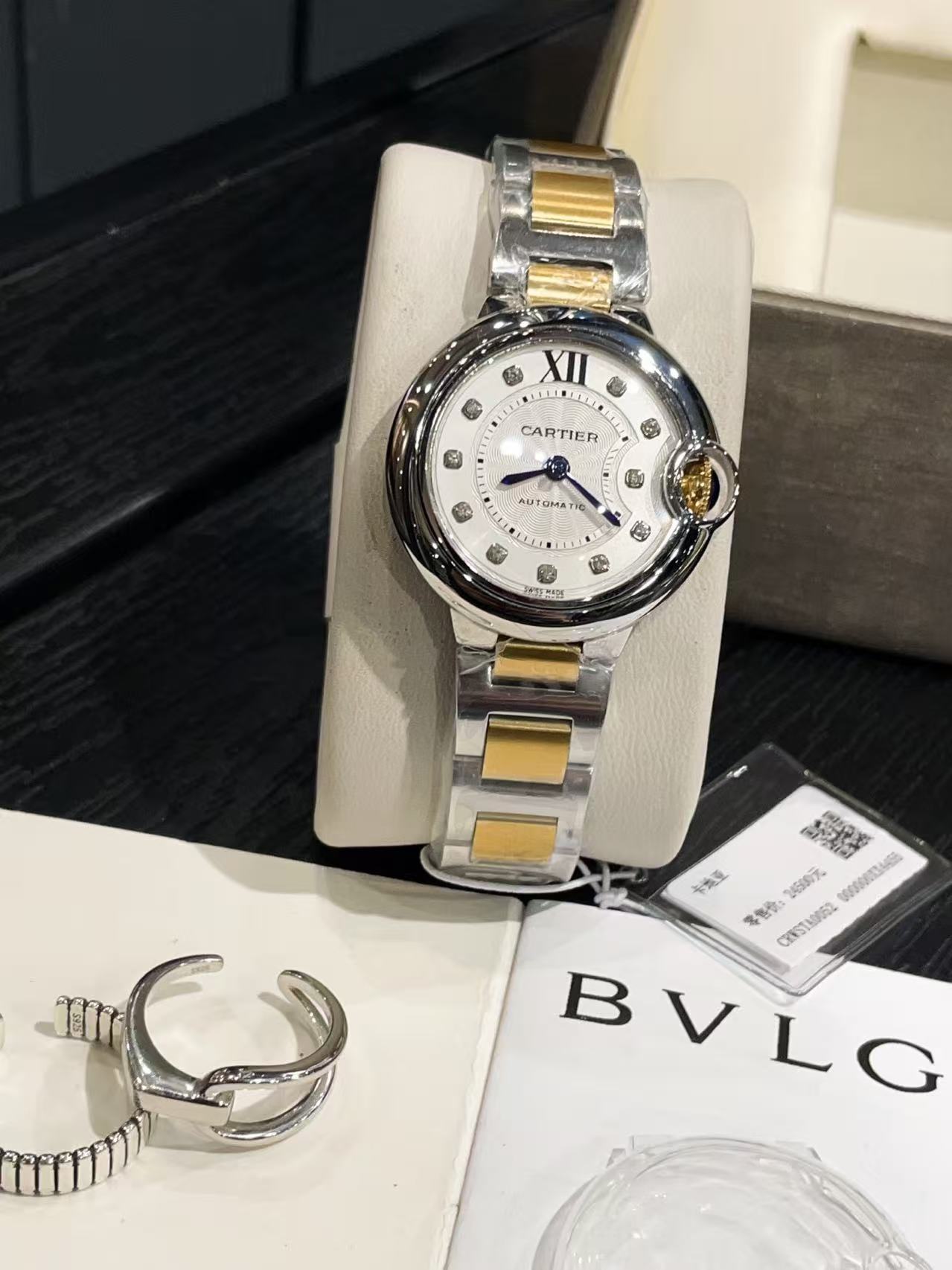 Cartier Ballon Bleu 33mm Steel