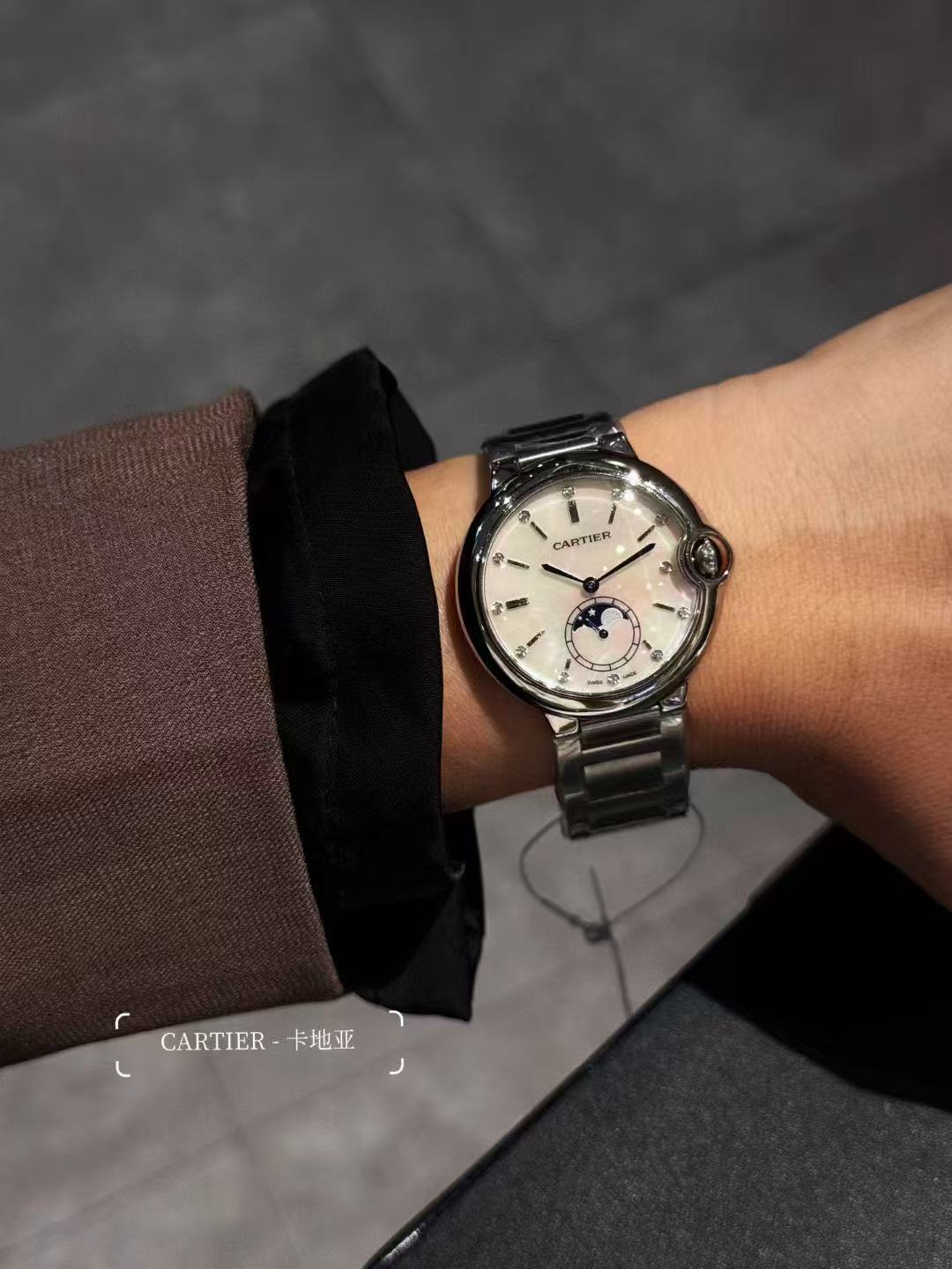 Cartier Ballon Bleu 36mm